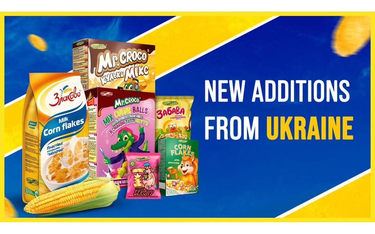 Ukrainian New Products - 2024