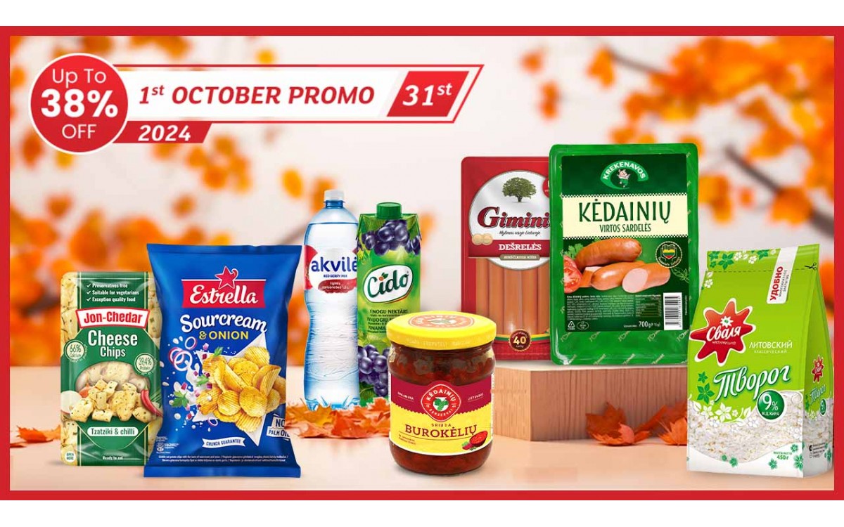 October Promo 2024
