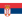Serbia