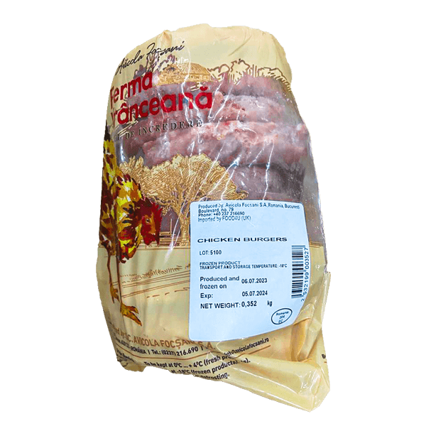 Avicola - Frozen Chicken Hamburgers ~900g