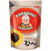 Babkiny - Roasted Salted Sunflower Seeds 250g