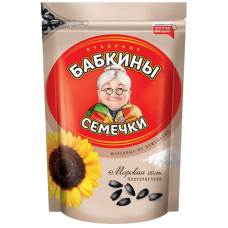 Babkiny - Roasted Salted Sunflower Seeds 250g