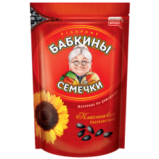 Babkiny - Sunflower Seeds 500g