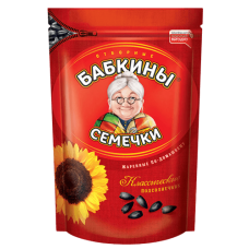Babkiny - Roasted Sunflower Seeds 300g