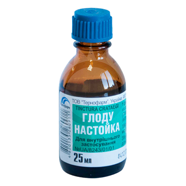 Vera - Hawthorn Tincture 25ml / Gudobeliu tinktura