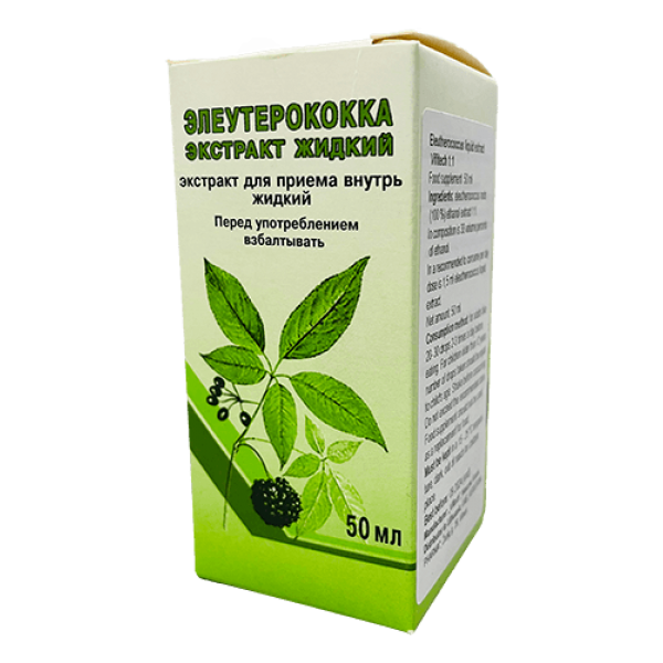 Vera - Eleutherococcus Liquid Extract Vifitech 50ml / Eleuterokoku Ekstraktas