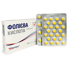 Vera - Folic Acid 1mg tab. N50 / Folio rugstis