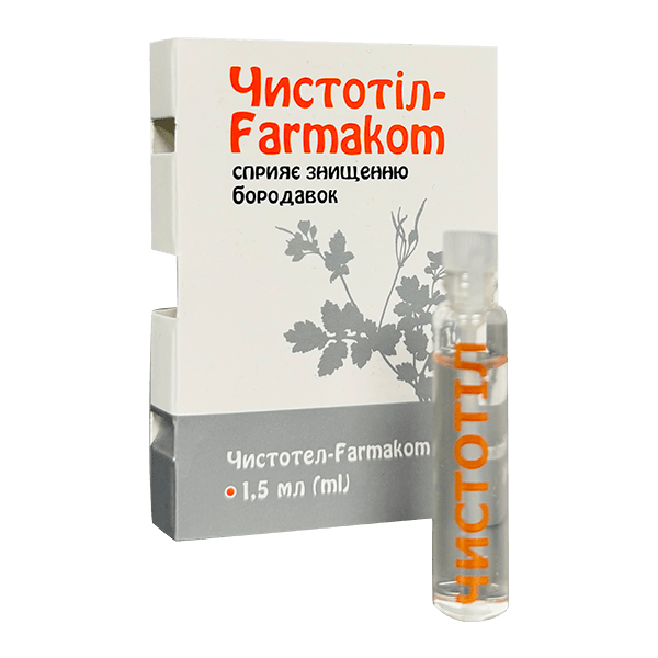 Veratrum - Balm Gornyj Chistotel 1.5ml