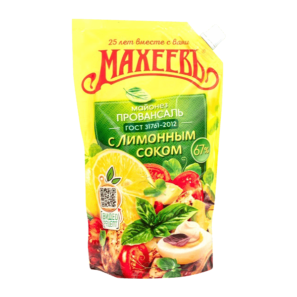 Maxeev - Provonsal Mayonnaise with Lemon Juice 380g