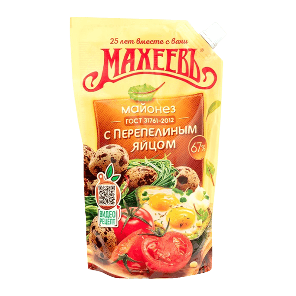 Maxeev - Provonsal Mayonnaise with Quail Eggs 380g