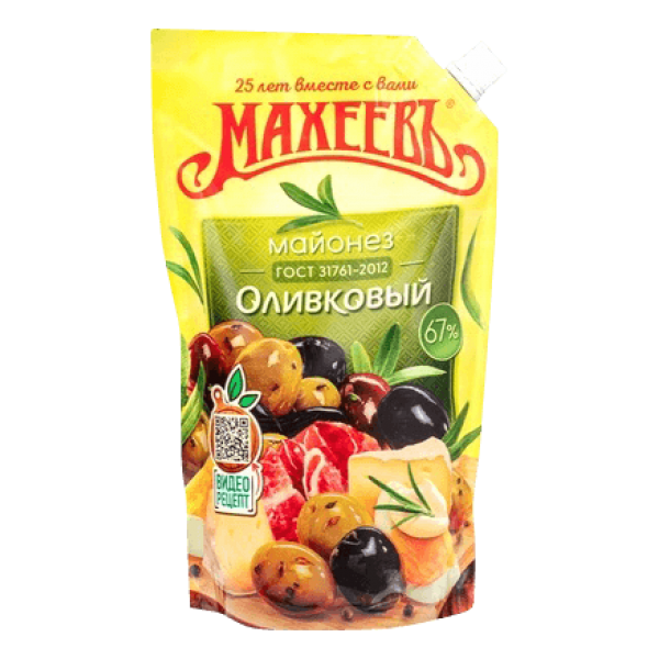 Maxeev - Mayonnaise Olive 380g