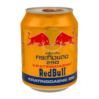 Red Bull - Energy Drink 250ml (Vietnam)