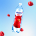 Akvile - Red Berries flavour Lightly Carbonated Water 1.5L