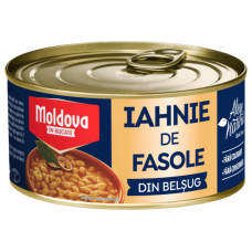 Vascar - Baked Beans 300g