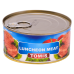 Vascar - Luncheon Meat 300g