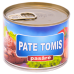 Vascar - Poultry Pate 200g