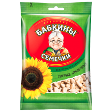 Babkiny - Sunflower Seeds Roasted Hulled 100g