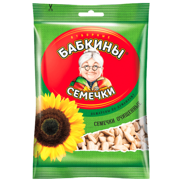 Babkiny - Sunflower Seeds Roasted Hulled 100g