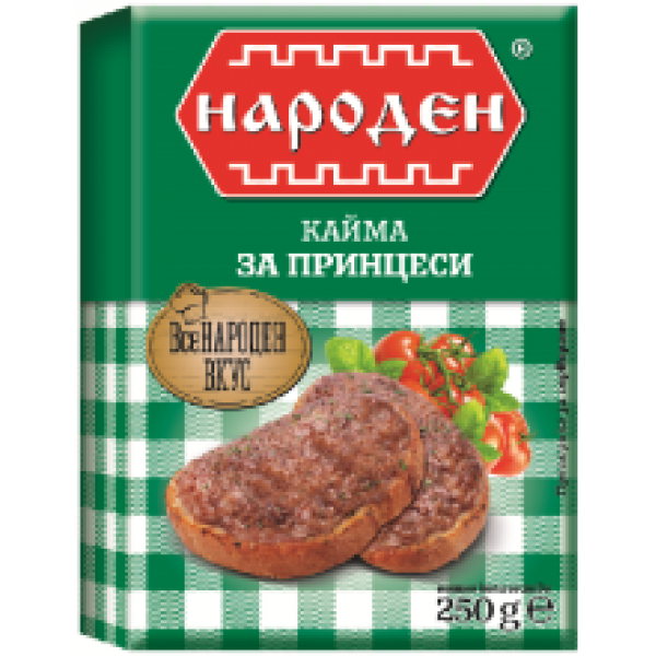 Bella - Narodna Minced Meat for Sandwiches 250g