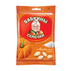 Babkiny - Pumpkin Seeds 150g