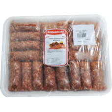 Kosarom - Romanian Spicy Mince Meat Rolls / Mititei 800g