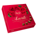 Laima - Dark Chocolate Sweets Set 95g