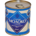 MPK - Condensed Milk 385g RUS