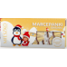 Mieszko  - Marzipan Chocolates 230g