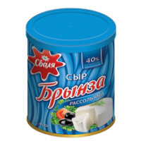 Svalia - Brinza Cheese 40% Fat 400g