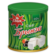 Svalia - Brinza Cheese 60% Fat 400g
